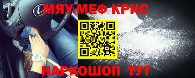 не бодяженный Обнинск