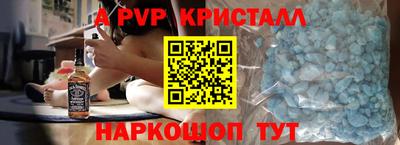 не бодяженный Обнинск