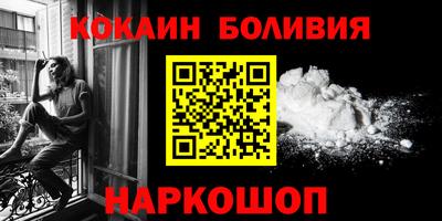 не бодяженный Обнинск
