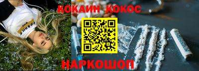 не бодяженный Обнинск