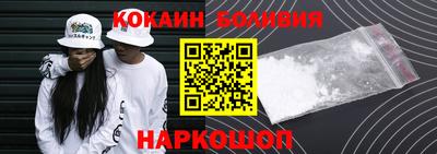 не бодяженный Обнинск