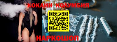 ПСИЛОЦИБИНОВЫЕ ГРИБЫ Нягань