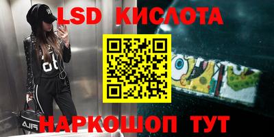 не бодяженный Обнинск