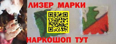 не бодяженный Обнинск