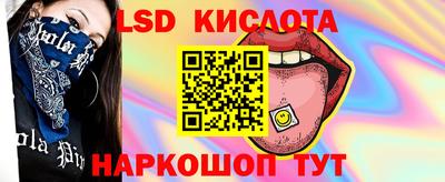 ПСИЛОЦИБИНОВЫЕ ГРИБЫ Нягань