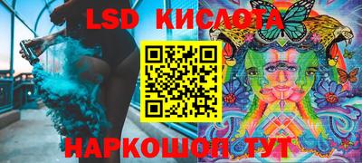 не бодяженный Обнинск
