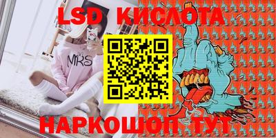 не бодяженный Обнинск