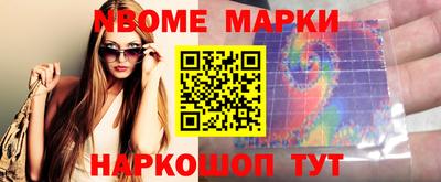 ПСИЛОЦИБИНОВЫЕ ГРИБЫ Нягань