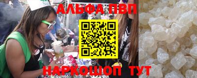 прущие крисы Обь