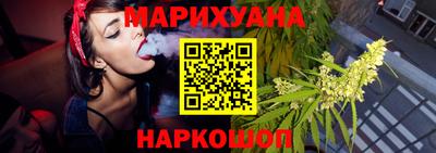 ПСИЛОЦИБИНОВЫЕ ГРИБЫ Нягань