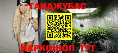 не бодяженный Обнинск