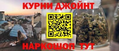 ПСИЛОЦИБИНОВЫЕ ГРИБЫ Нягань