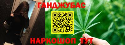 прущие крисы Обь