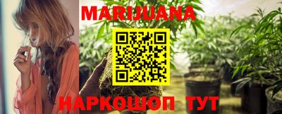 ПСИЛОЦИБИНОВЫЕ ГРИБЫ Нягань