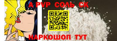 ПСИЛОЦИБИНОВЫЕ ГРИБЫ Нягань