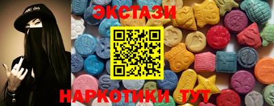 не бодяженный Обнинск