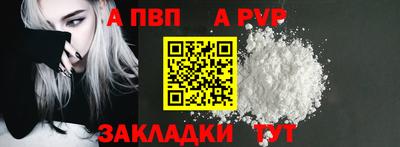 ПСИЛОЦИБИНОВЫЕ ГРИБЫ Нягань