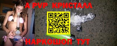 ПСИЛОЦИБИНОВЫЕ ГРИБЫ Нягань