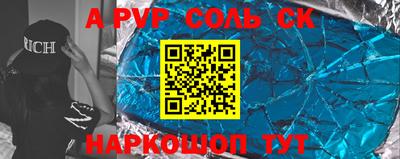 ПСИЛОЦИБИНОВЫЕ ГРИБЫ Нягань