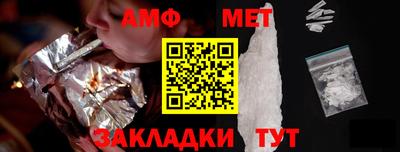 прущие крисы Обь