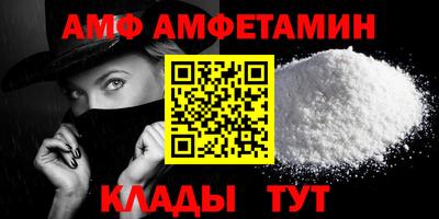 ПСИЛОЦИБИНОВЫЕ ГРИБЫ Нягань