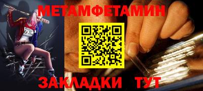 не бодяженный Обнинск