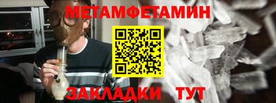 ПСИЛОЦИБИНОВЫЕ ГРИБЫ Нягань