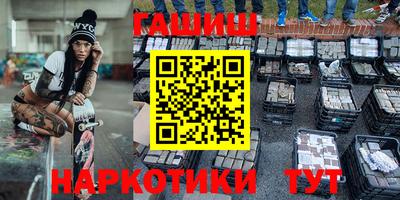 ПСИЛОЦИБИНОВЫЕ ГРИБЫ Нягань