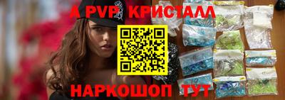 ПСИЛОЦИБИНОВЫЕ ГРИБЫ Нягань