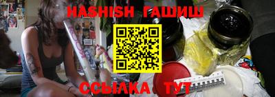 ПСИЛОЦИБИНОВЫЕ ГРИБЫ Нягань