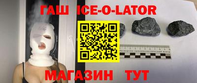 прущие крисы Обь