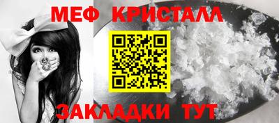 ПСИЛОЦИБИНОВЫЕ ГРИБЫ Нягань