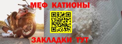 ПСИЛОЦИБИНОВЫЕ ГРИБЫ Нягань