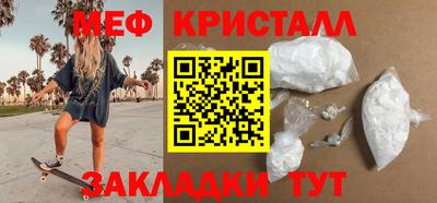 не бодяженный Обнинск